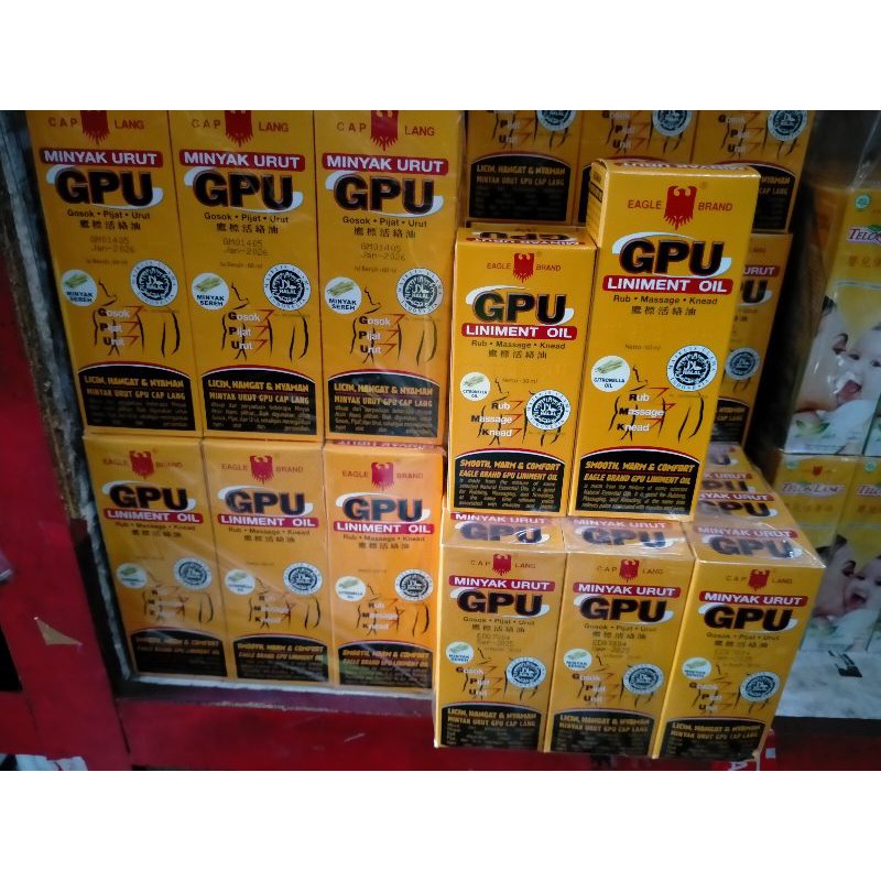 Minyak GPU 60ml Cap LANG,per pcs.