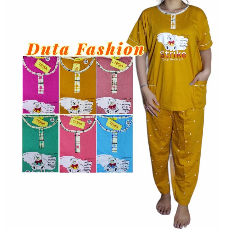 BAJU TIDUR CP TESSA - PIYAMA CP STANDAR TESSA