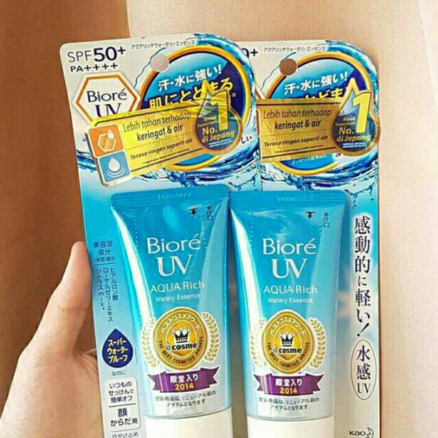 [Sunscreen] Biore UV