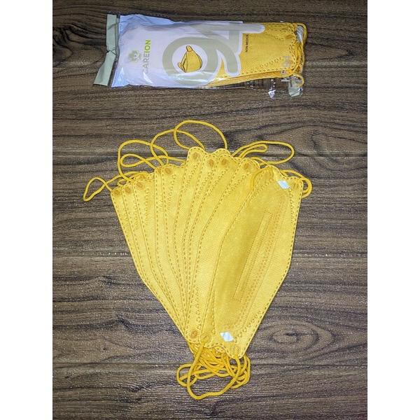 [Jualsemua18]Masker KF94 (4PLY / 1 Box isi 10pc )Bahan halus, lembut, nyaman dipakai