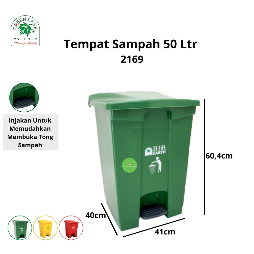 Tempat Sampah BIO Injak 50 Liter 2169 Green Leaf