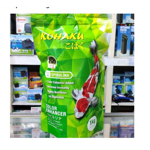 Kohaku Spirulina 1Kg Makanan Ikan Hias Koi