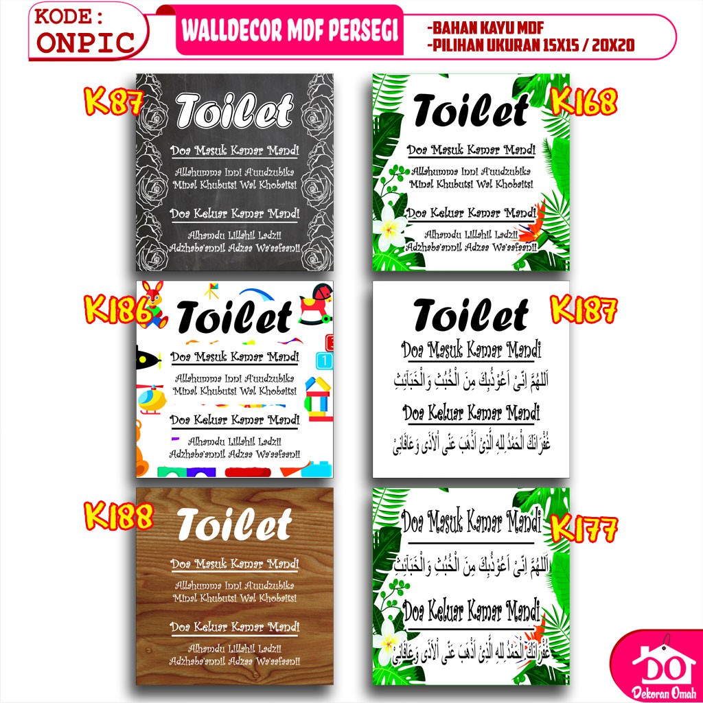 Walldecor K Pajangan Hiasan Dinding Toilet Doa Harian Makan Monstera