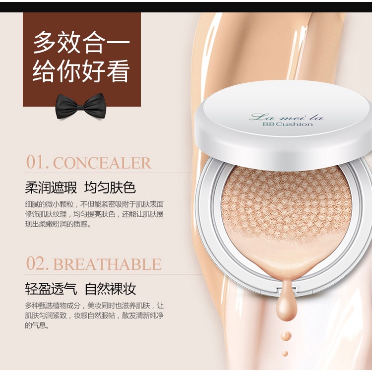 LAMEILA BB Cushion Moisturizing Foundation Waterproof LS 9009