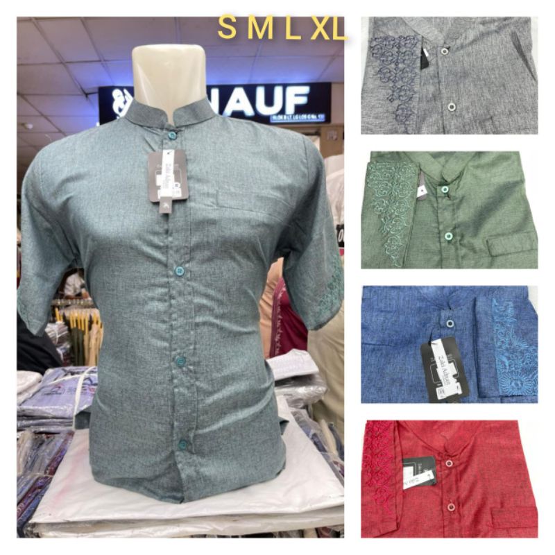 Baju Kokoh Warna Lengan Pendek,Bordir Design 07 By Zaki Adnan