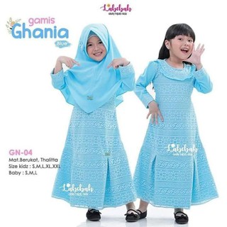 Gamis Brukat Anak Bayi Ghania Labebah Shopee Indonesia Gamis Brukat Anak Bayi Ghania Labebah Shopee Indonesia
