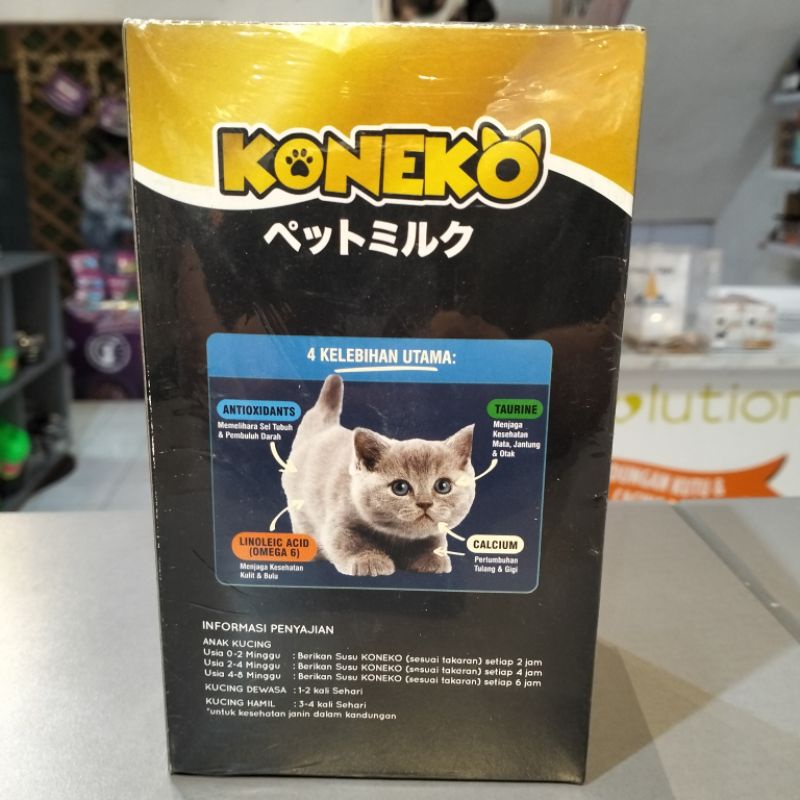 Susu kucing KONEKO 200gr/cat milk|japan licensed | kitten &amp; adult cat