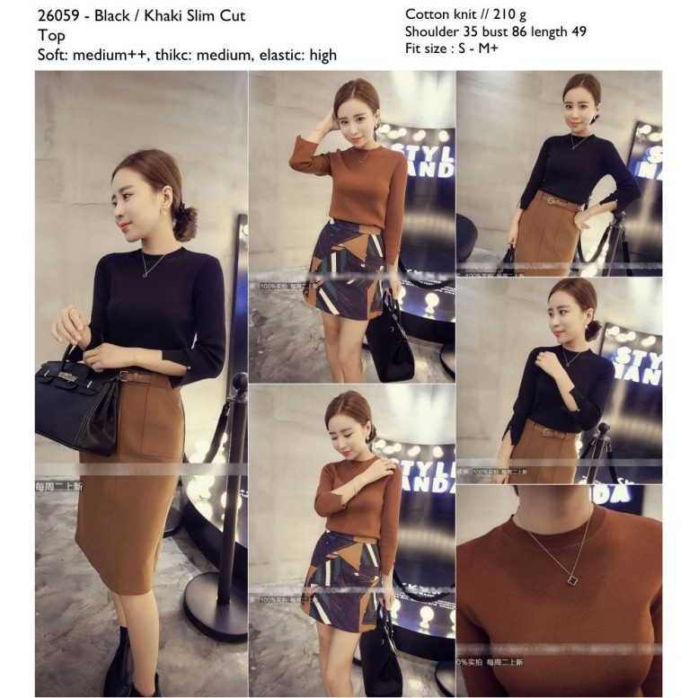 

Promo Spesial - Blouse Blus Baju Rajut Coklat, Hitam Lengan 7/8 Import Murah