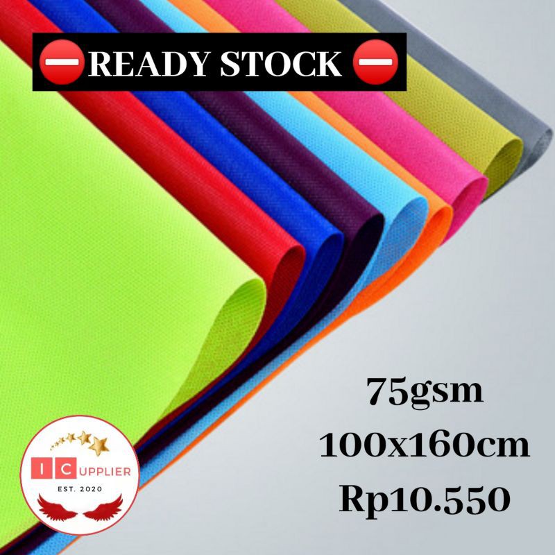 

(COD) Kain spunbond 75gsm lebar 160cm/ buket kertas/ spunbond khusus florist/ meteran kain spunbond