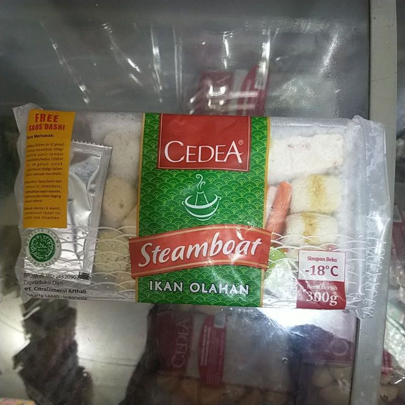 

Steamboat CEDEA 300g