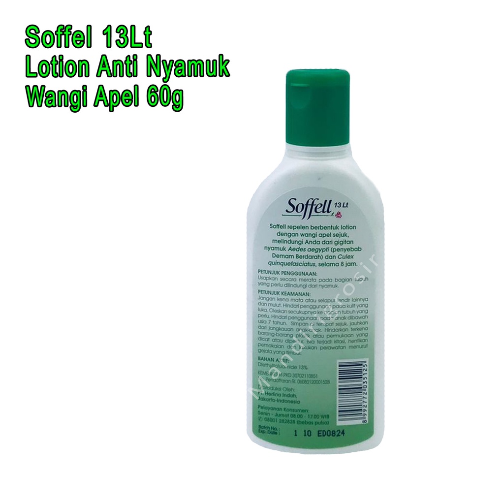 Lotion Anti Nyamuk *Soffell * Penolak Nyamuk * Wangi Apel 60g