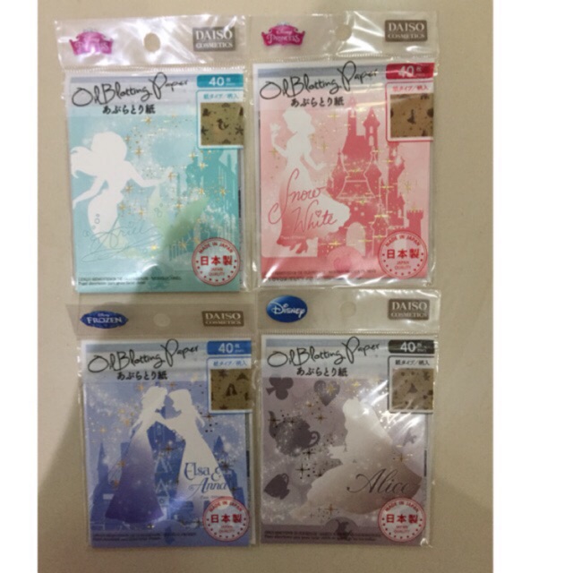 

Daiso disney oil bloating paper ariel/snow white/elsa&anna/alice