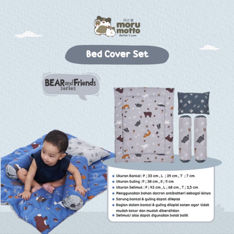 Morumotto Bed Cover Set