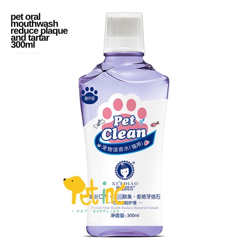 Pet oral mouthwash reduce plaque and tartar 300ml