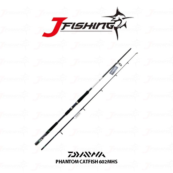 Joran Daiwa Phantom Catfish 602 MHS