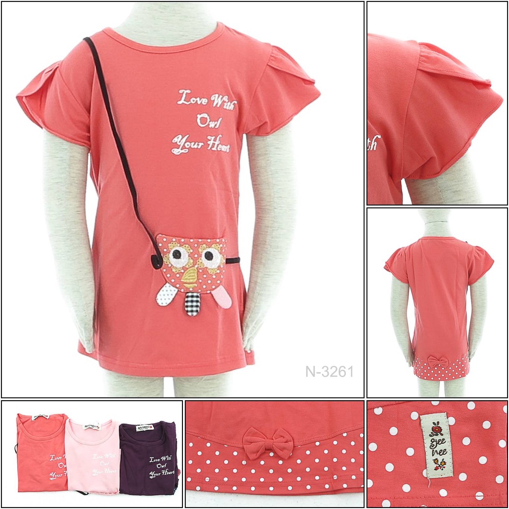 [014003261] Kaos Oblong Anak Cewek Lengan Pendek Geenee