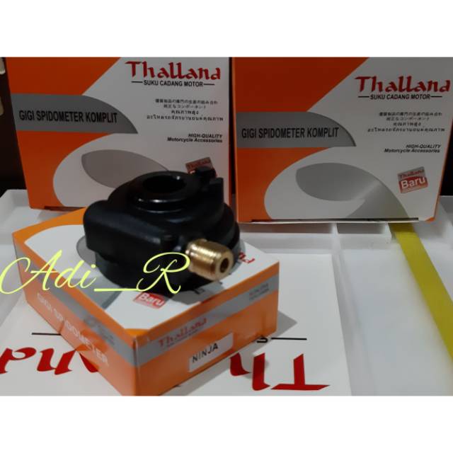 GIR GEAR BOX  SPEDOMETER NINJA R RR GIR BOX KILOMETER NINJA R NINJA RR GIR BOX SPIDO NINJA 150 NINJA