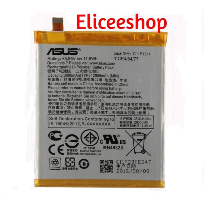 BATERAI ASUS ZENFONE 3 5,5 / C11P1511