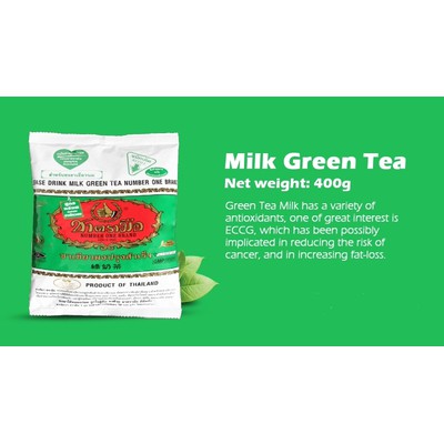 Thai Green Tea Mix Number One Chatramue Brand 200 gram TERLARIS