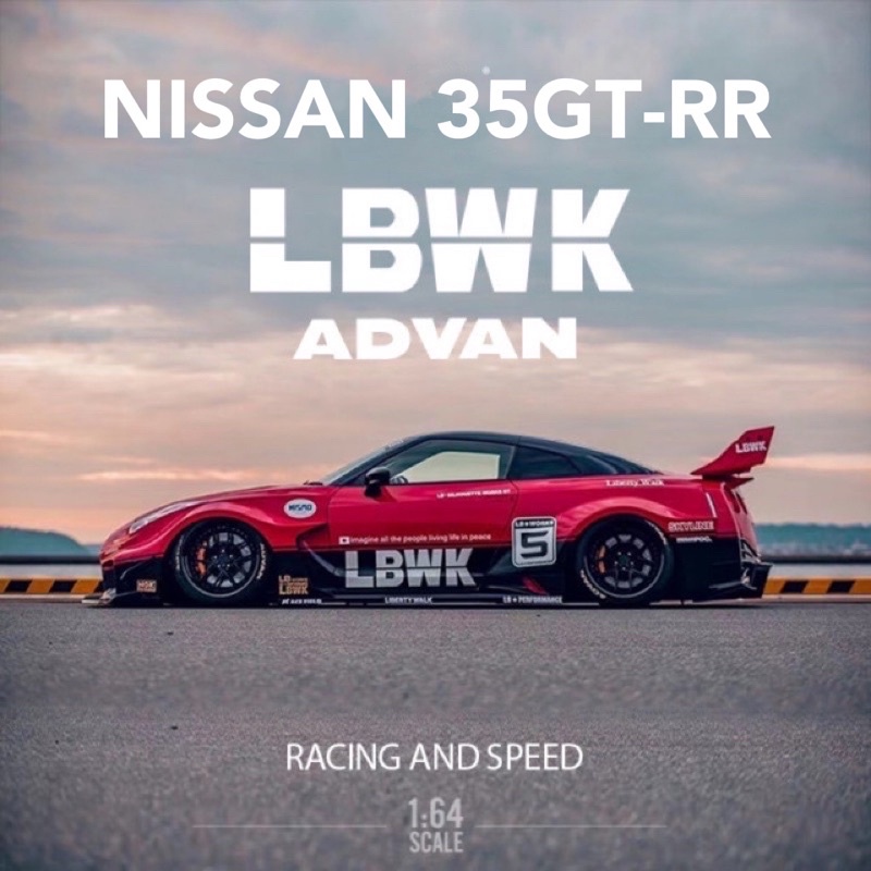 Jual Tarmac MiniGT MINI GT Nissan GT-R 35GT-RR GTR R35 LB Silhouette ...