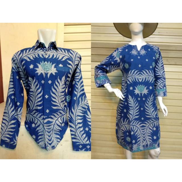 Qistina Batik Birdonk motif daun