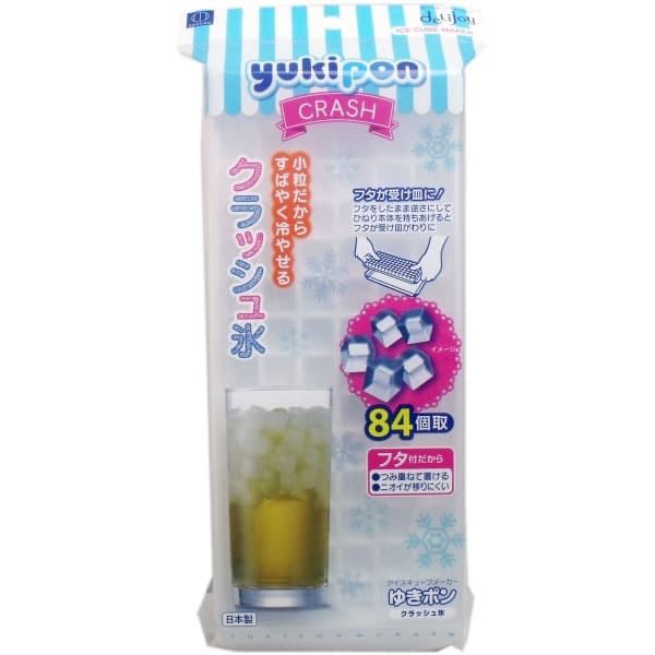 Yukipon Crash Mini Ice Cube Maker
