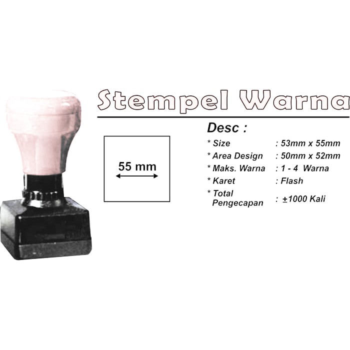 

Promo Stempel Warna Persegi Ukuran 53 x 55 mm Stempel Flash Berkualitas