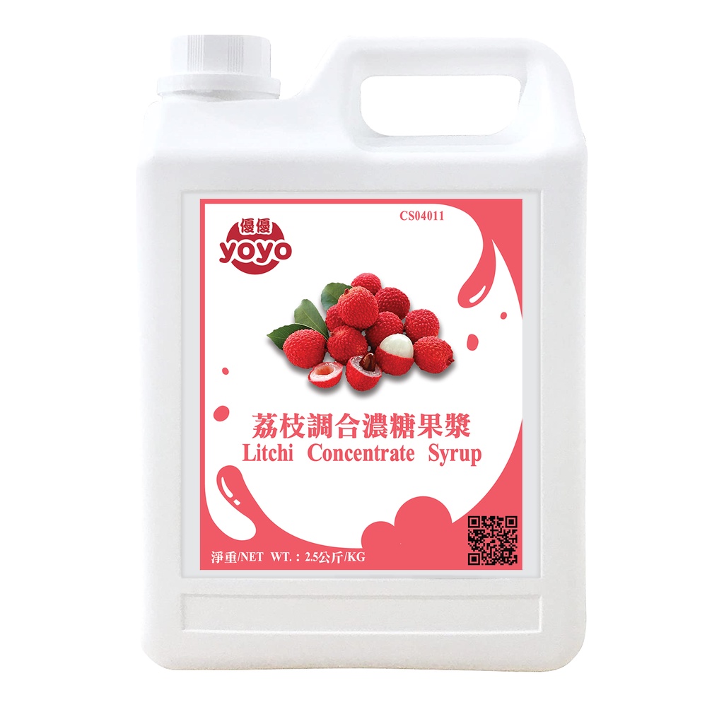 

Sirup Minuman Rasa Leci || Lychee Concentrated Syrup