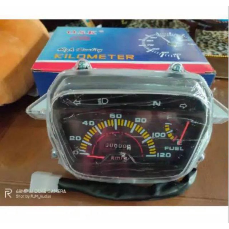 speedometer astrea grand