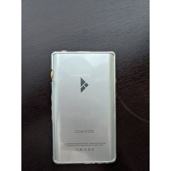 Ibasso DX160 titipan Pamungkas