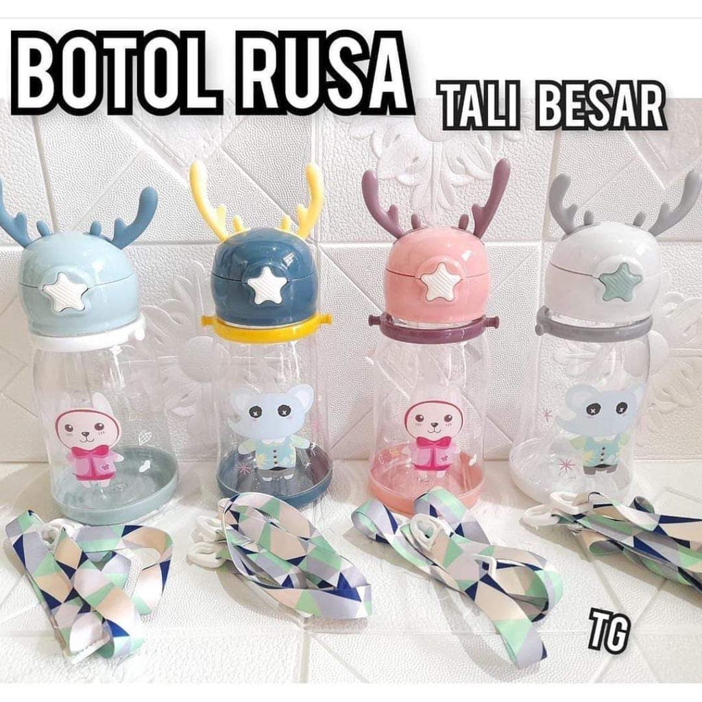 BOTOL MINUM ANAK / BOTOL RUSA 700ML / BOTOL MINUM KAKTUS / BOTOL MINUM KACA ANIMAL FREE BUBBLE FBL