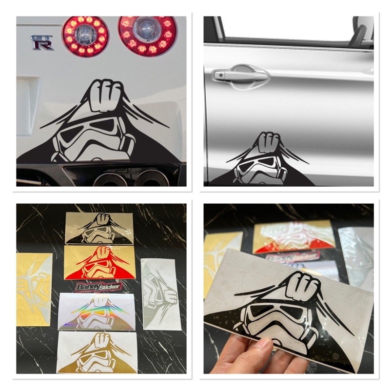 STICKER STIKER STROM TROOPER NGINTIP STICKER NGINTIP MOBIL MOTOR CUTTING