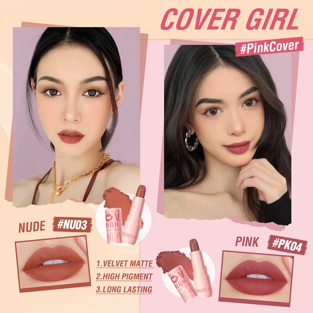 PINKFLASH PinkCover Cover Girl High Pigment Lasting Silky Soft Smooth Creamy Not Dry Velvet Matte Cream Lipstick / Silky Velvet Lipstick (PF-L05)
