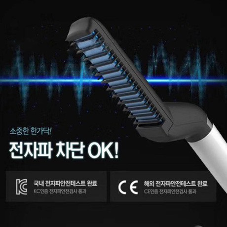 M Styler Mstyler Electric Ceramic Flat Iron Hair Styling for Men