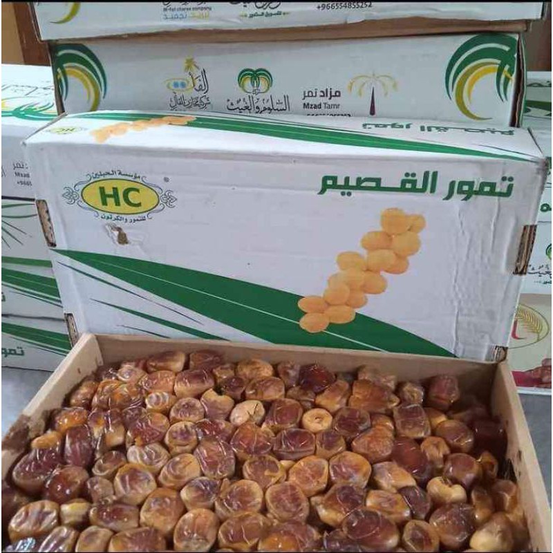 

Kurma Sukari 1 box 3 kg