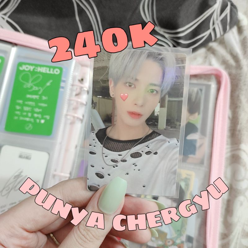 PC NAVER TAEHYUN TXT