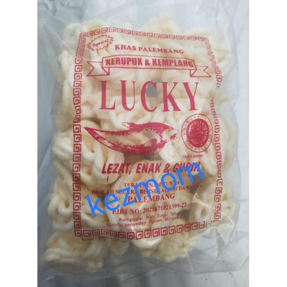 Kerupuk Palembang Sanggul Besar Merk Lucky - 250 Gram