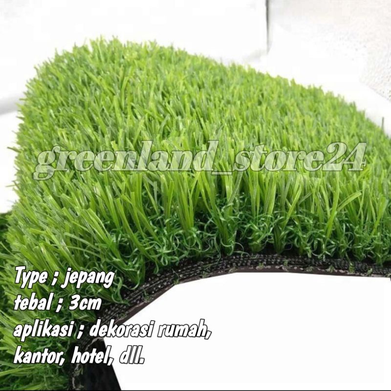 rumput sintetis Jepang UK 200x100 cm - rumput sintetis - artificial grass - dekorasi rumah - carpet