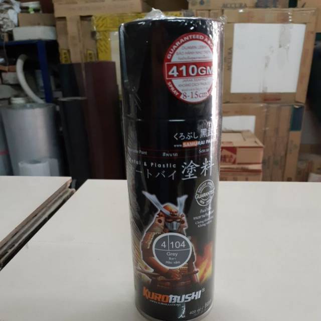 

Samurai paint 4/104 grey