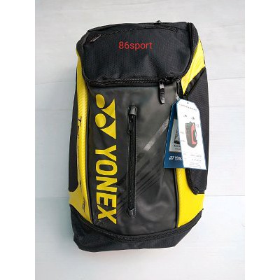 TAS YONEX SUNR9612MS SR