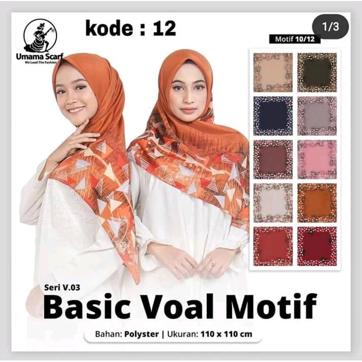 Jilbab Motif Segi Empat Umama Basic Voal
