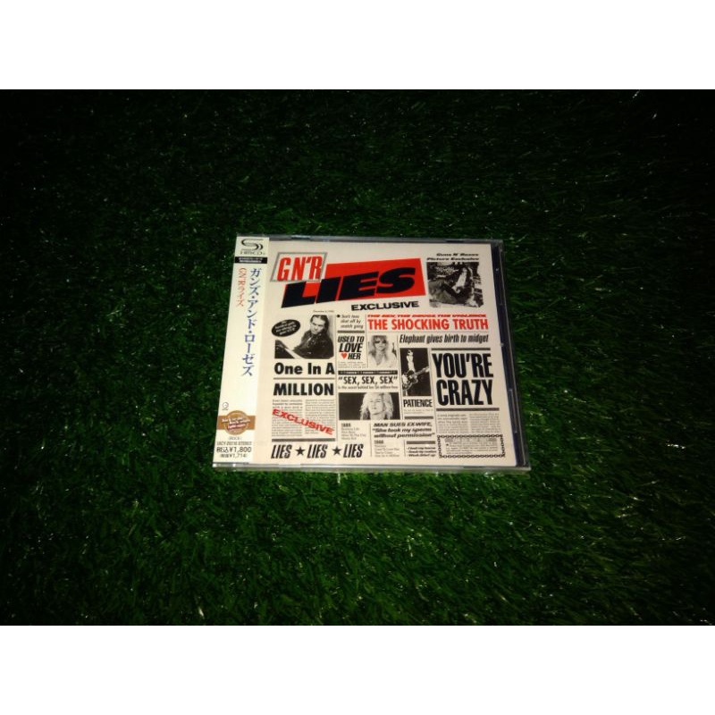 cd Guns N' Roses – G N' R Lies