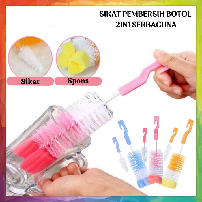 Sikat Botol Susu Bayi 2 IN 1 + Sikat Kecil Baby Bottle And Nipple Brush Tongkat Pembersih Botol Gelas Serbaguna