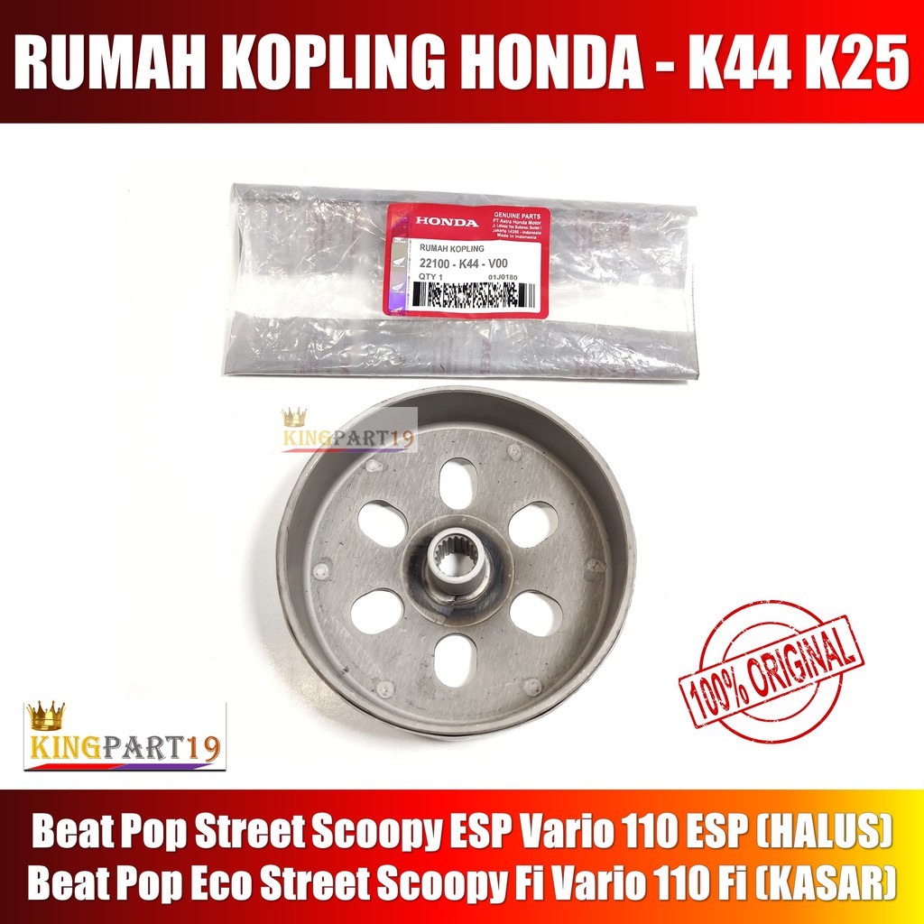 Mangkok Ganda RUMAH KOPLING Beat ESP Scoopy Vario 110 esp Starter Halus K44 / K25