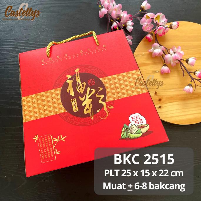 

Kualitas terbaik] Kotak Box BKC 2515 Bakcang Bacang Kuecang Kicang Dragon Boat Festival