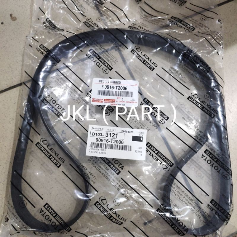 V-Belt Fan Belt Innova Hilux Fortuner diesel
