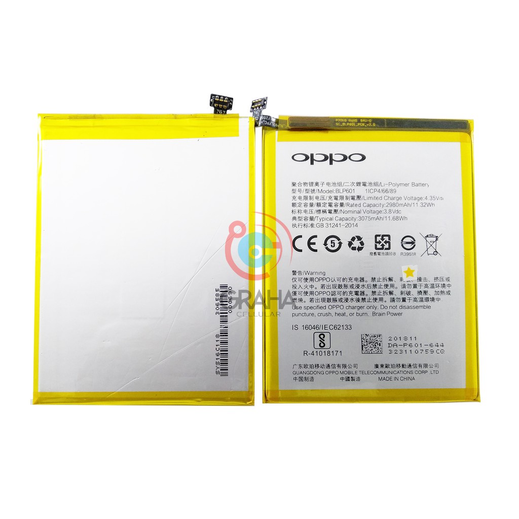 BATERAI / BATTERY / BATRE OPPO F1S BLP601