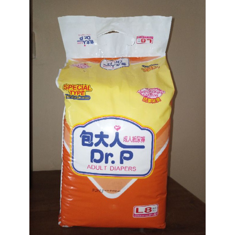 Pampers Dewasa Dr. P Diapers Murah
