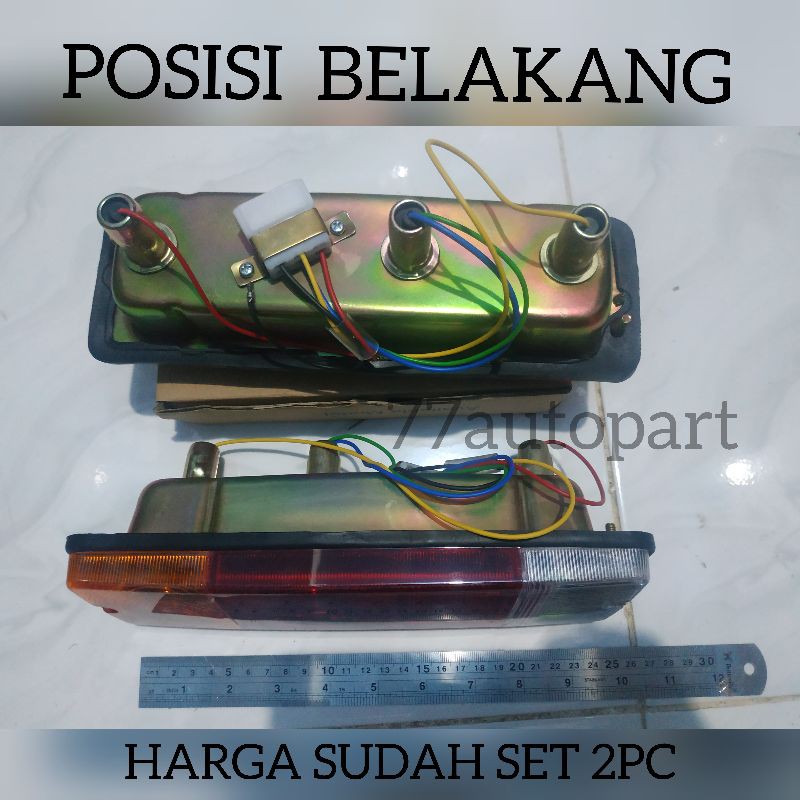 Lampu stop stoplamp kijang kapsul pick up 7k set