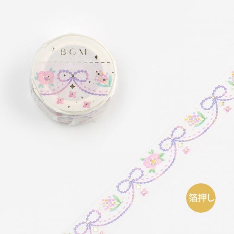 

Washi Tape BGM Purple Ribbons